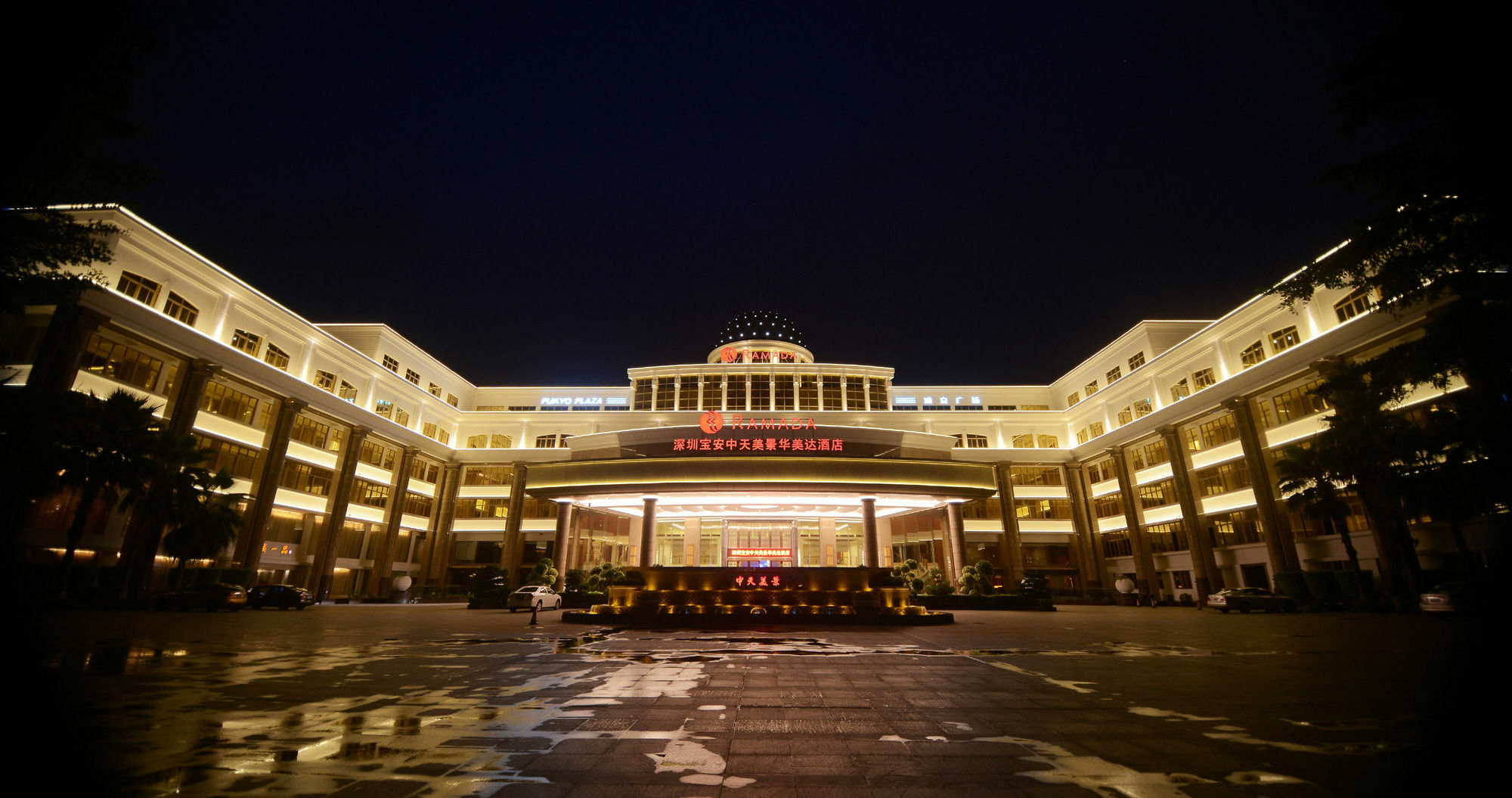 מלון Ramada Shenzhen Baoan מראה חיצוני תמונה